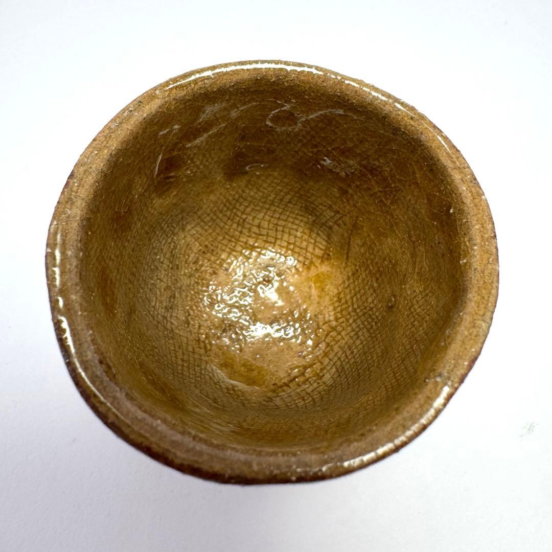 新品未使用 越前焼き お猪口 ぐい呑み 酒器 5客セット 共箱 伝統工芸 陶芸