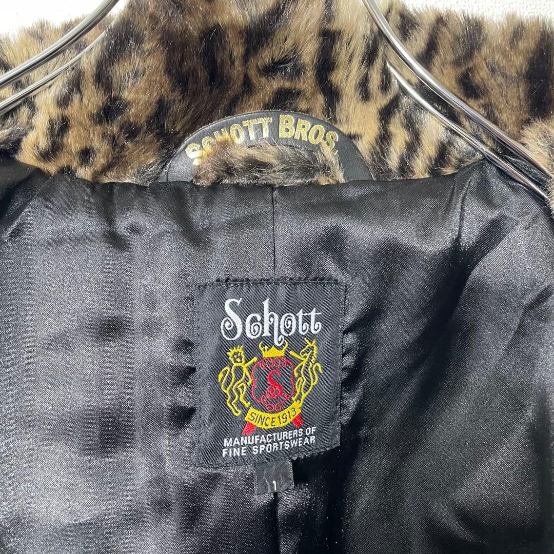 レア Schott ×moussy ファージャケット Pコート レオパード柄