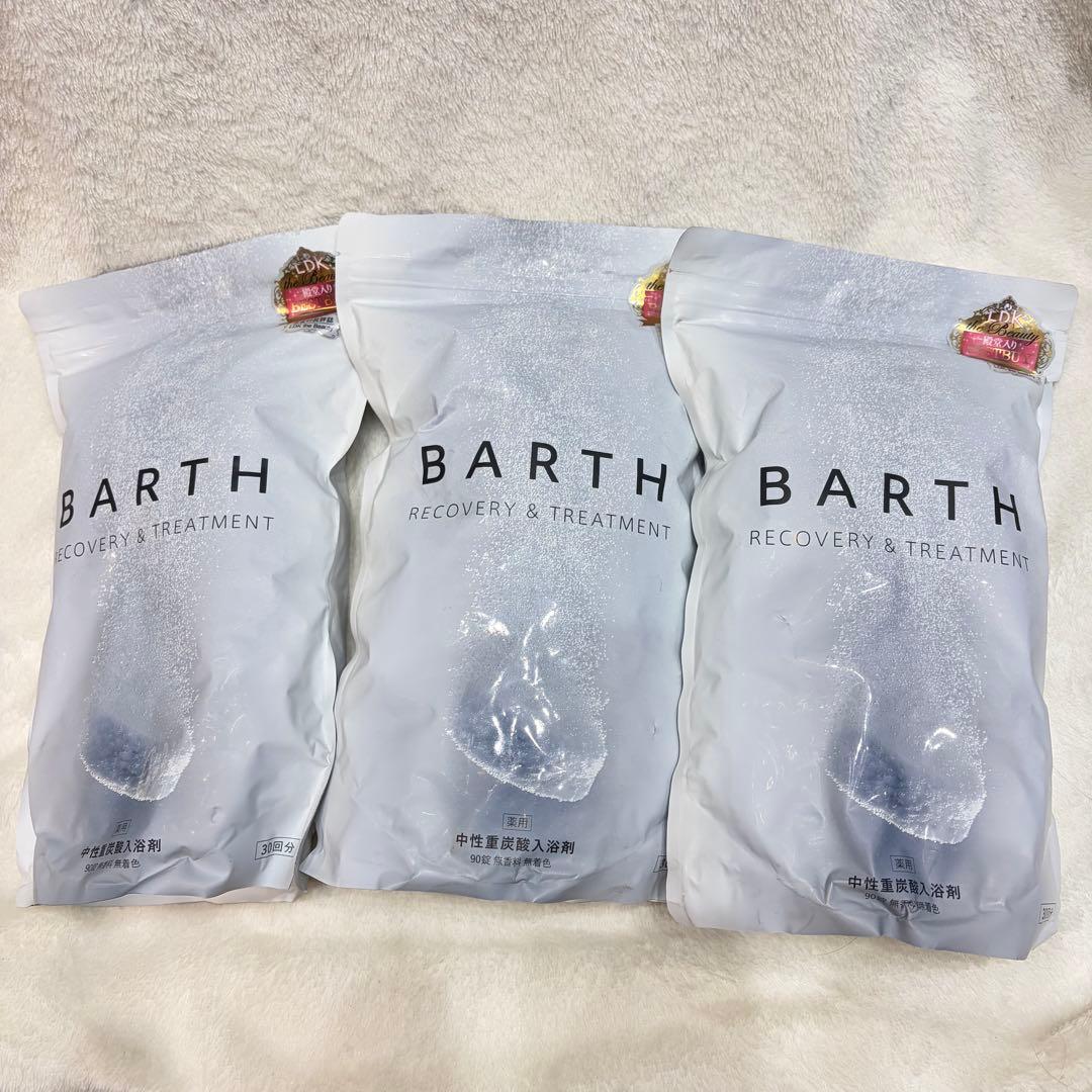 バース RECOVERY & TREATMENT中性重炭酸入浴剤 270錠