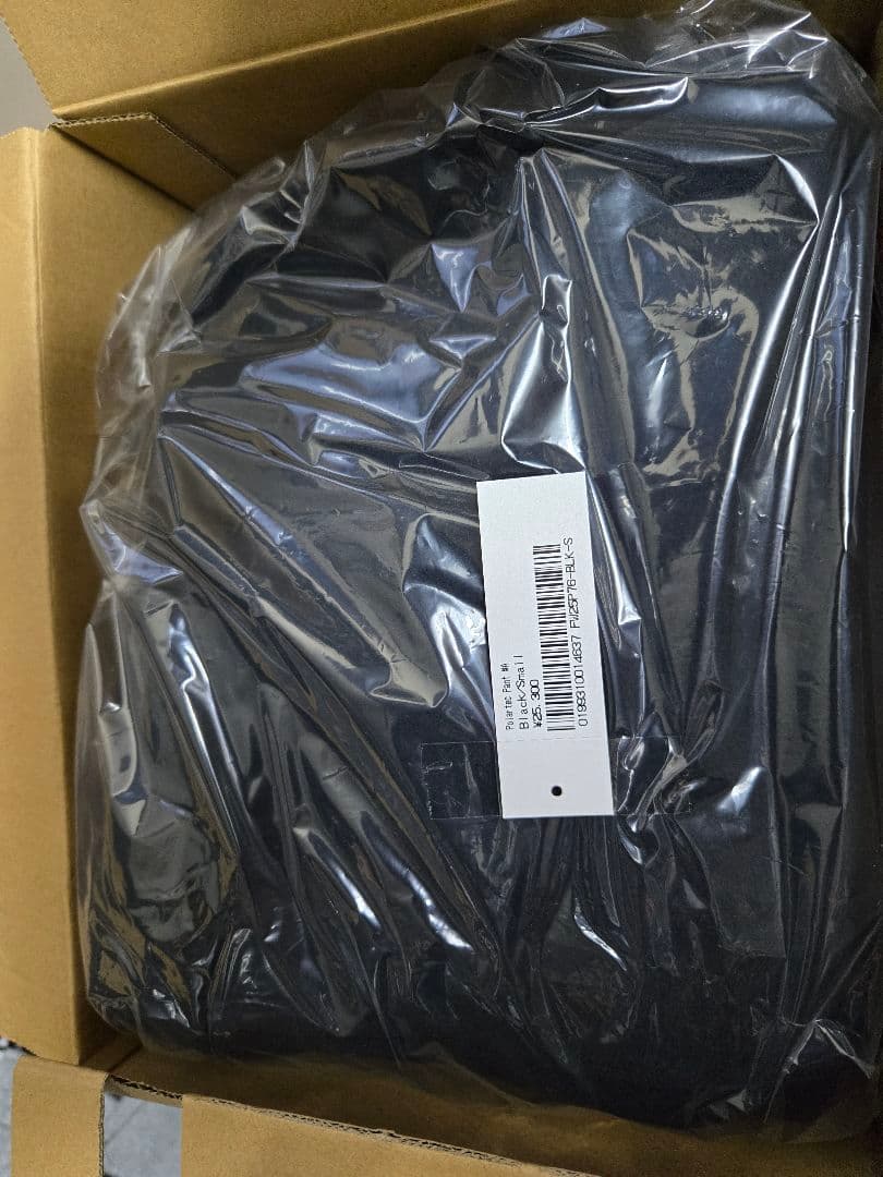 おぎゃる丸  Supreme Polartec® Pant