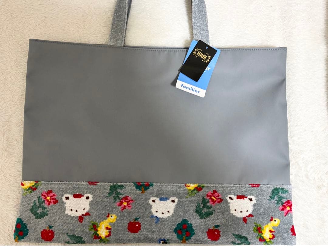 フェイラー　ファミリア　トートバッグ