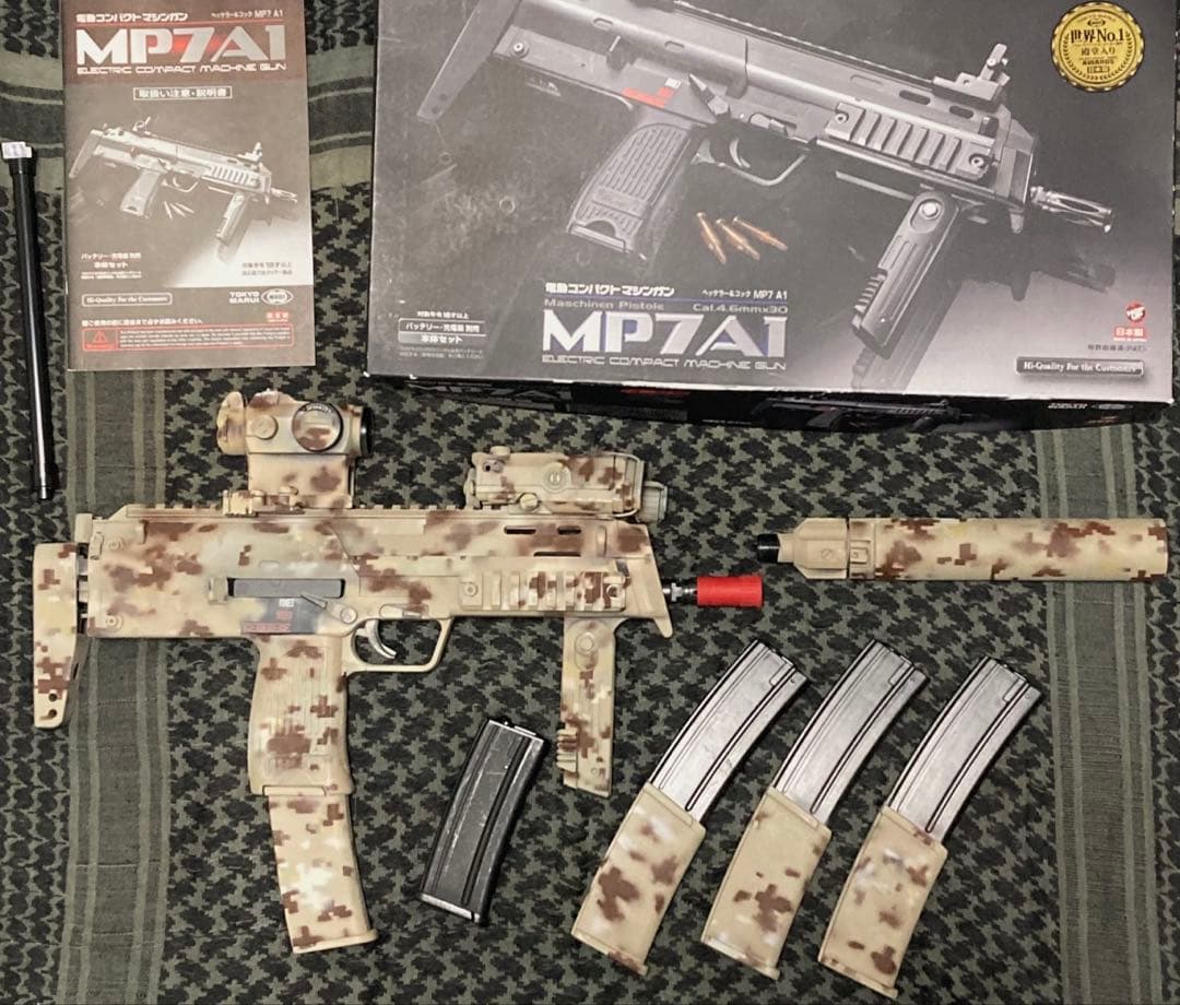 マ*領様 東京マルイ 電動ガンMP7A1 aor1 デジタル迷彩塗装カスタム
