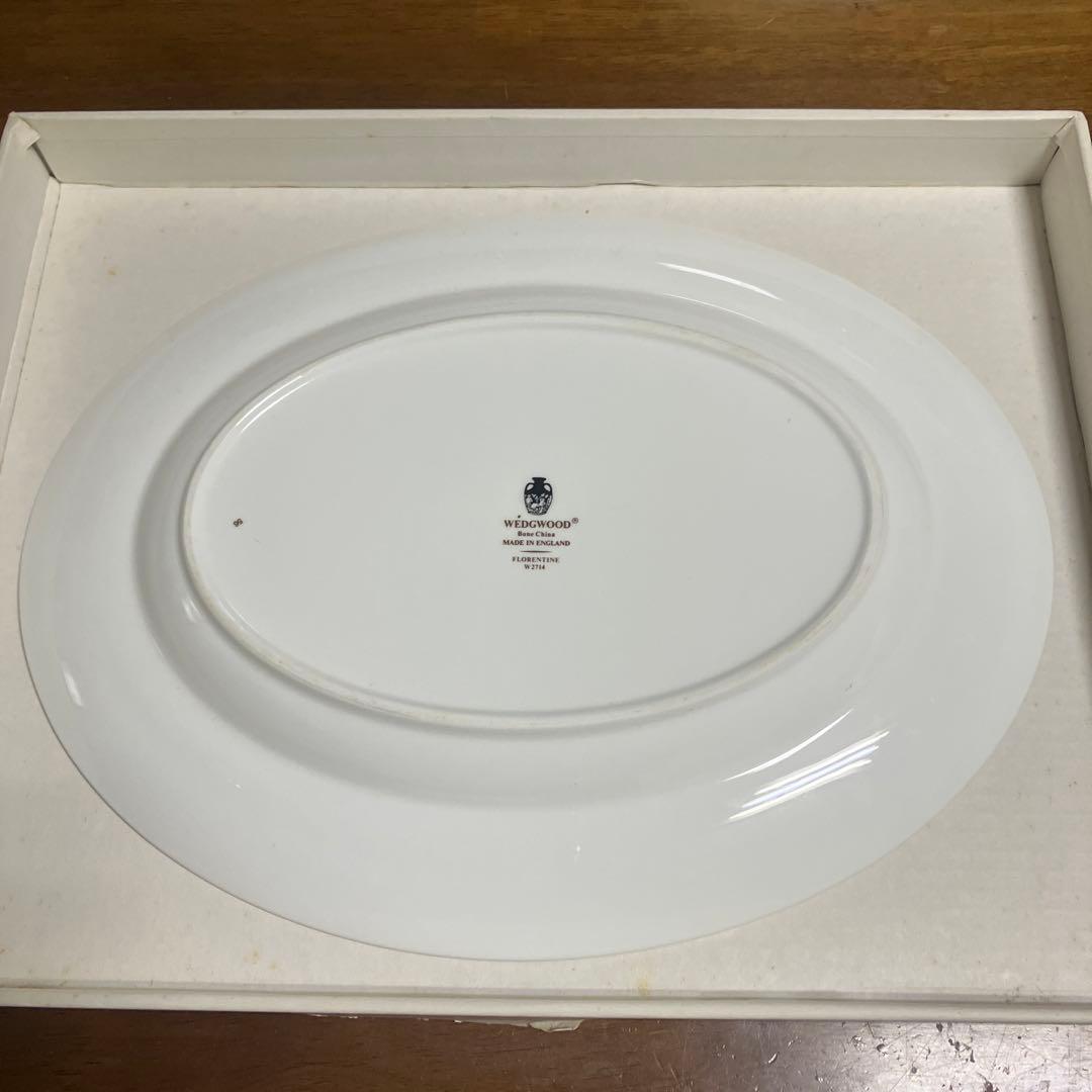 ウェッジウッド　フロレンティーン　ターコイズ　オーバルプラター　36cmプレート