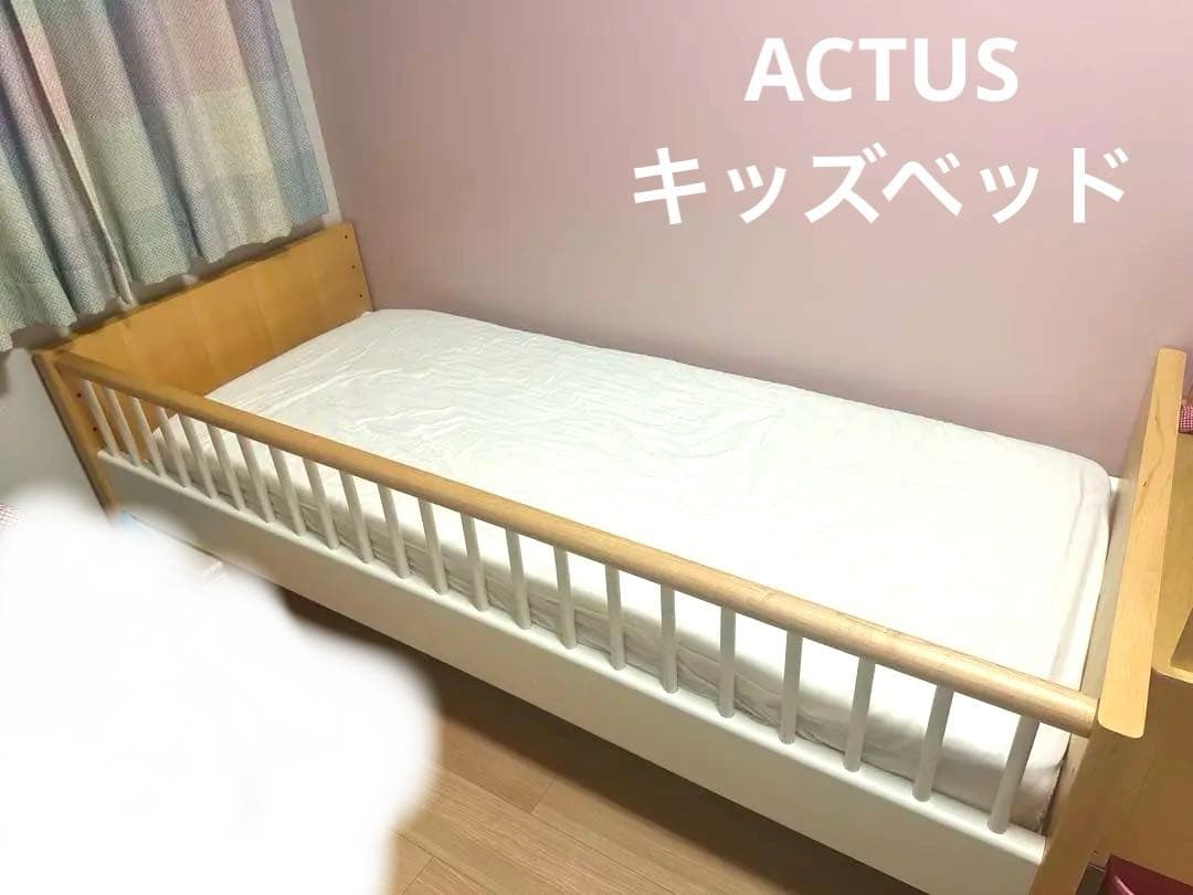 【TKO】ACTUS テンポ　ベッド