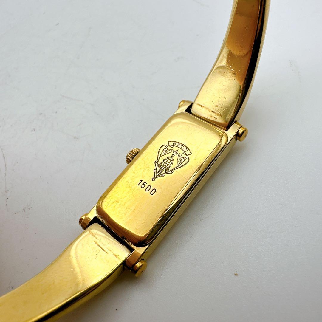 美品 稼動品 GUCCI グッチ 1500 ゴールド シェル レディース腕時計
