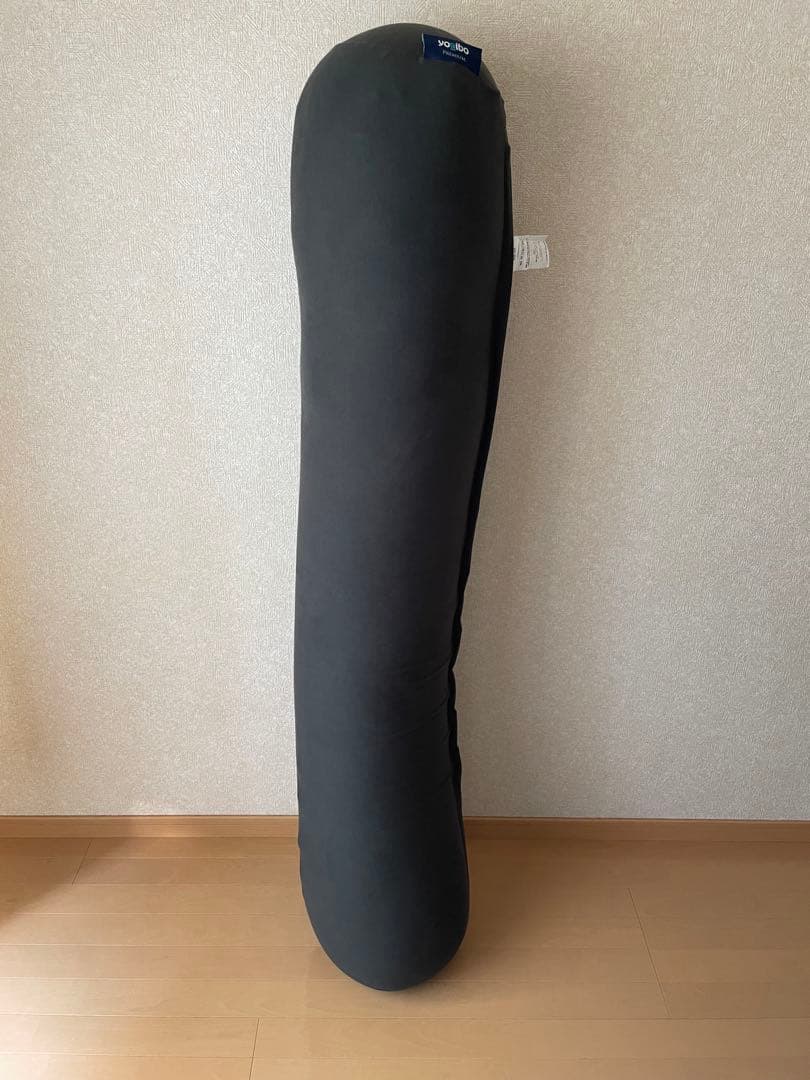 Yogibo Roll Max PREMIUM 黒