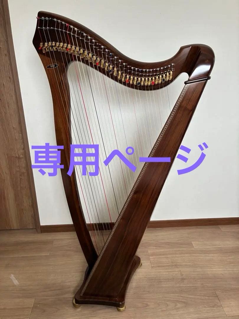 青山ハープ　NON PEDAL HARP 34S(WN) 値下げしました。