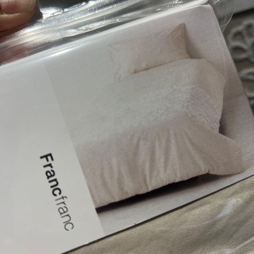 Francfranc 掛け布団カバー シングル1セット