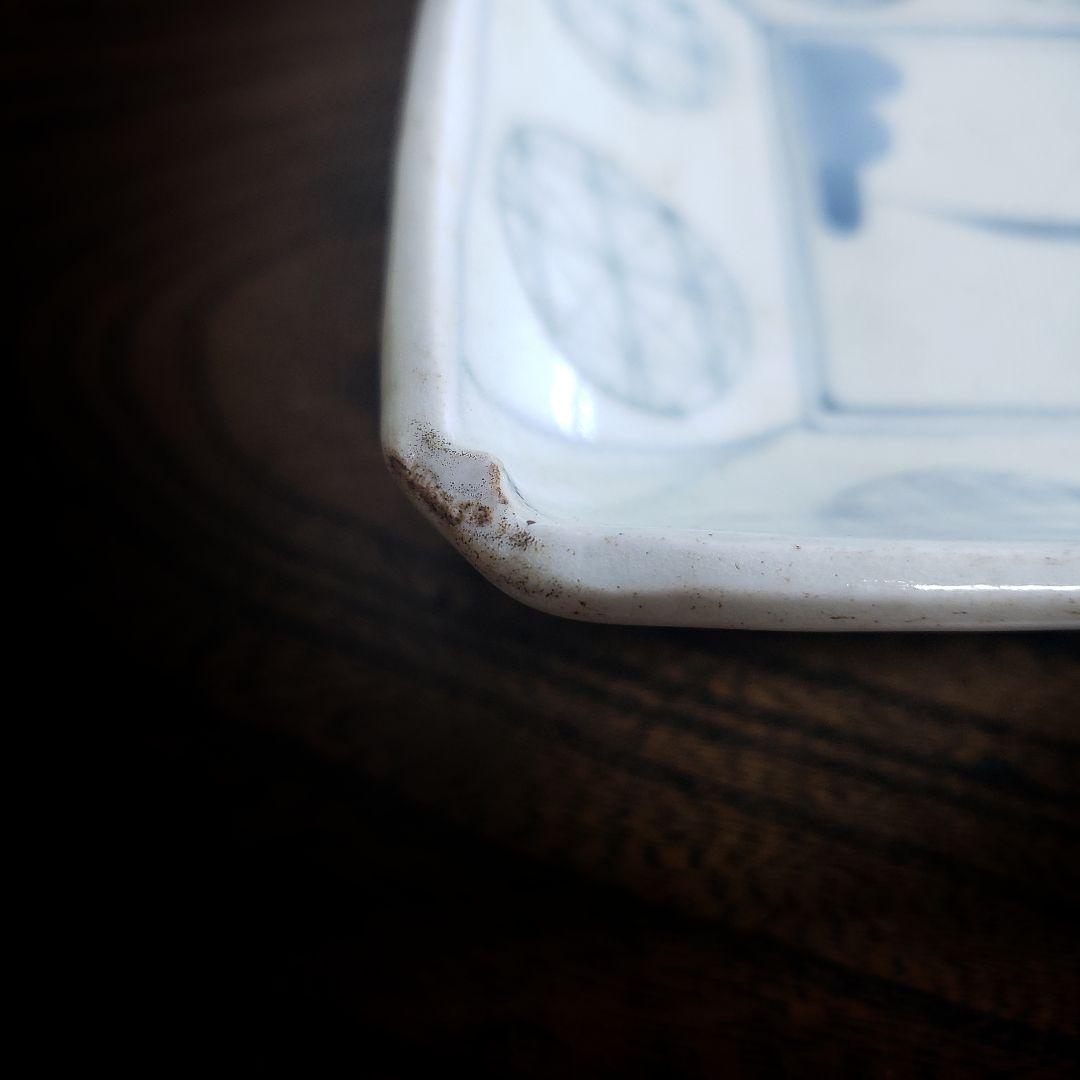 切込焼　染付笹図鮎皿　19世紀　仙台藩　染付　長皿　丸紋　丸文　切込　東北