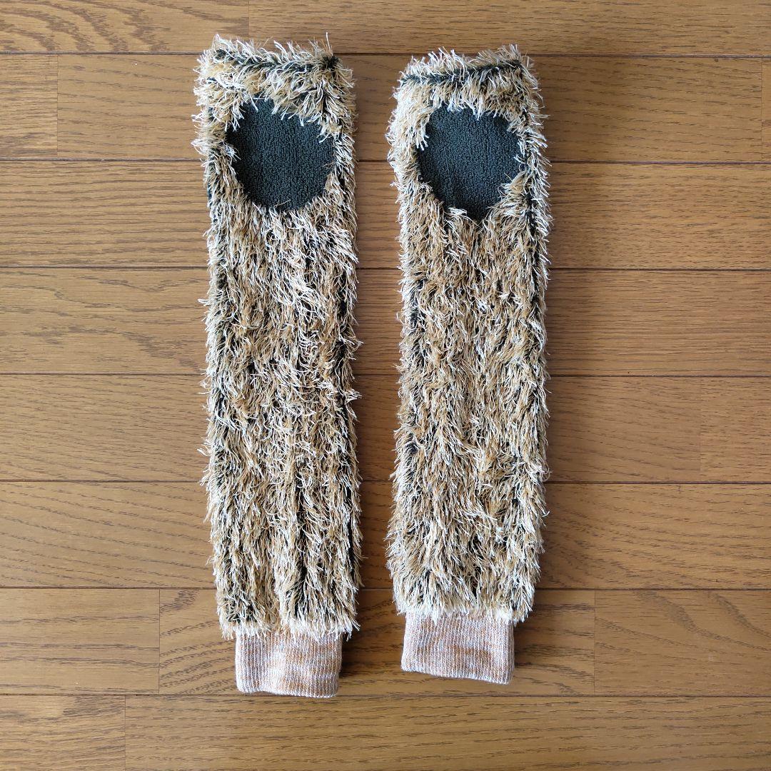 Leh　モンスターアーム