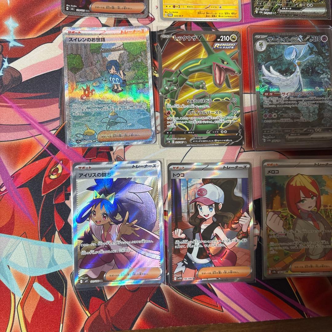 ぽ*む様 ポケモンカード12枚まとめ売り