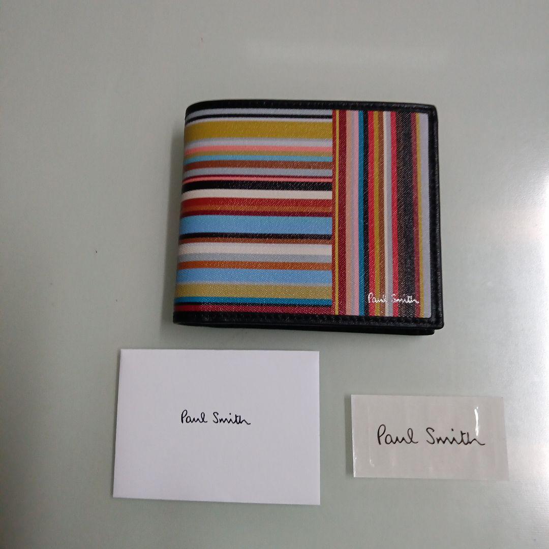 Paul Smith ストライプ 二つ折り財布