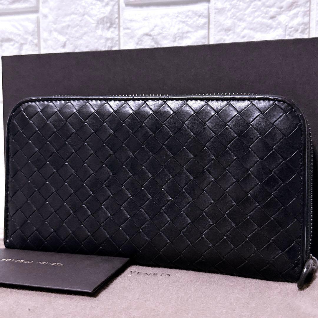 【美品】ボッテガヴェネタ 長財布 ラウンド イントレチャート ブラック メンズ