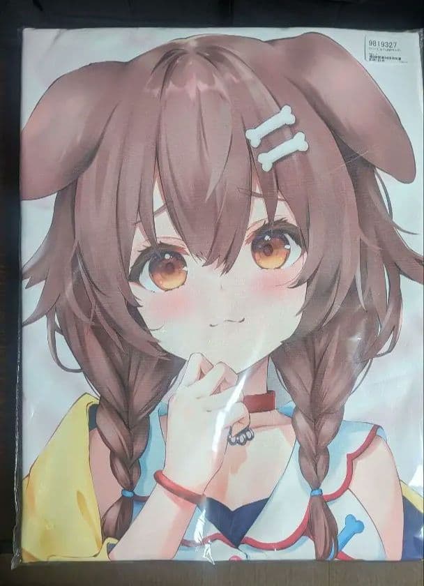 正規品 未開封 krさん抱き枕カバー 戌神ころね うえっち かぼすライム