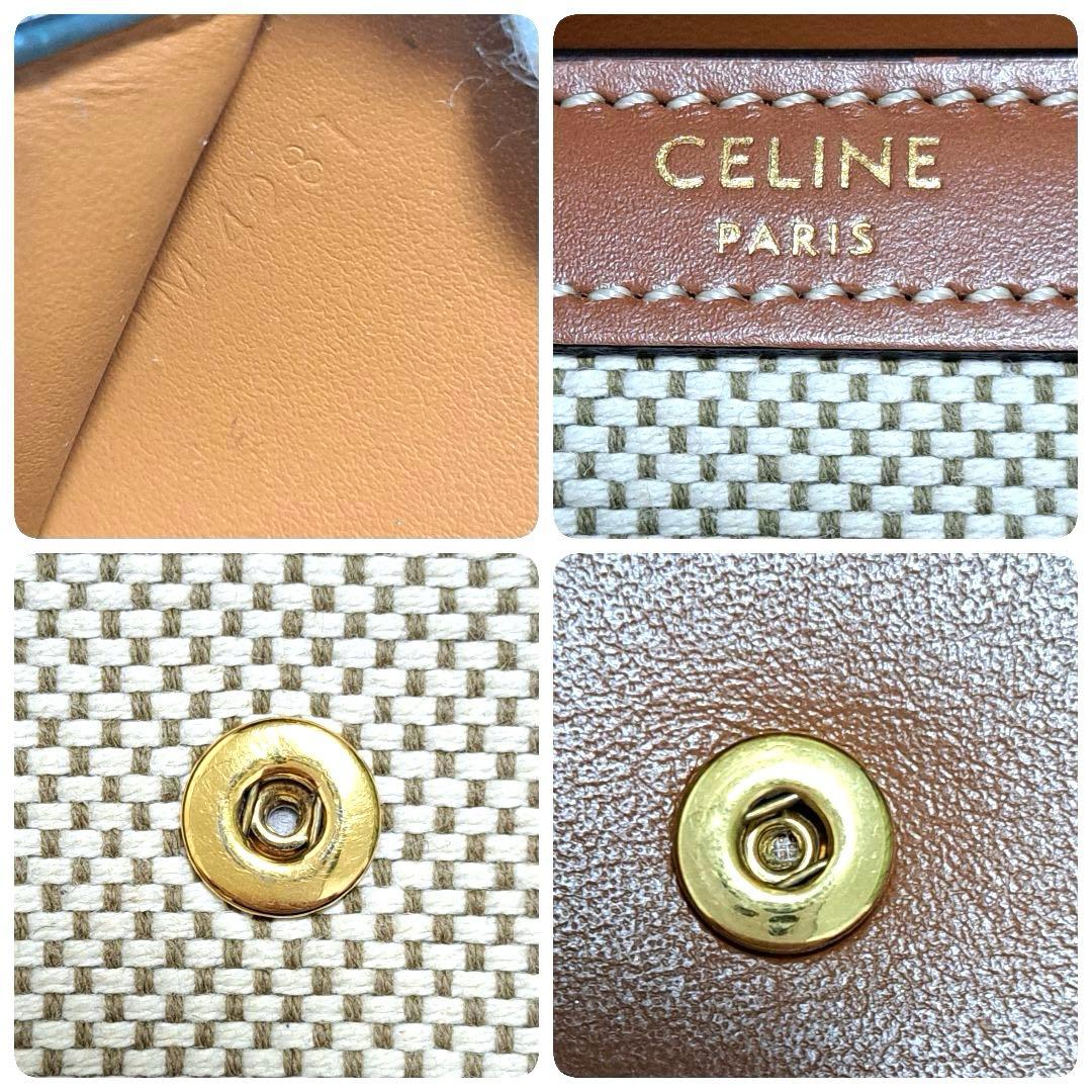✨極美品　正規品✨セリーヌ　三つ折り　キャンバス　スモールトリフォールド