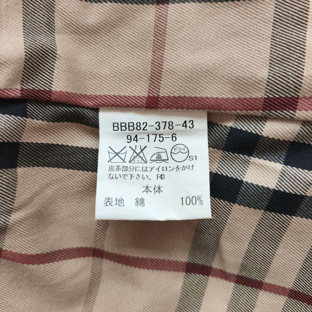 【極美品】BURBERRY ベージュ トレンチコート　カシミア混