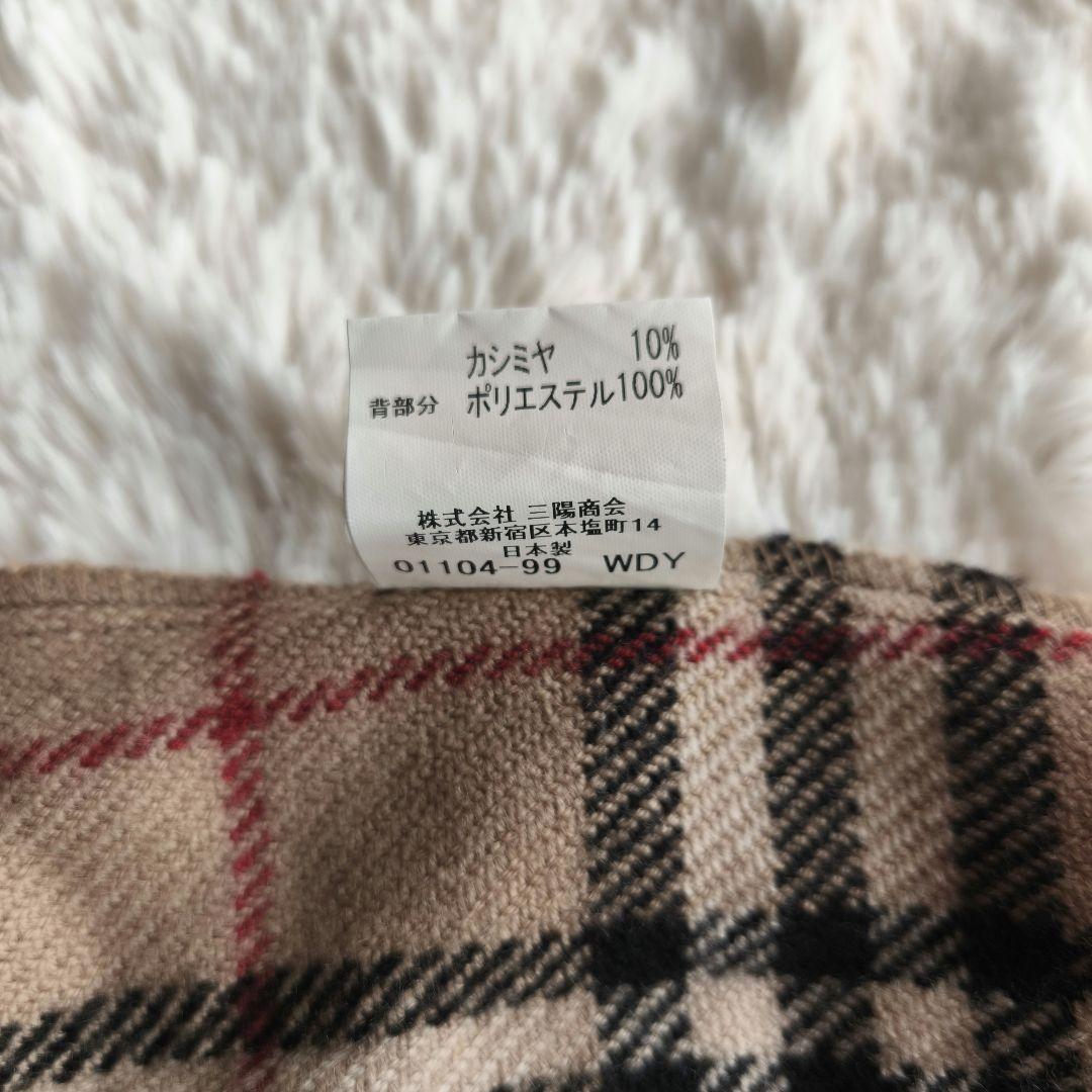 【極美品】BURBERRY ベージュ トレンチコート　カシミア混