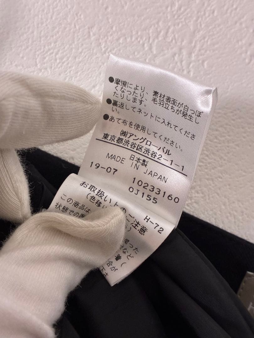 MARGARET HOWELL ウール100% プリーツスカート Ⅲ ブラック