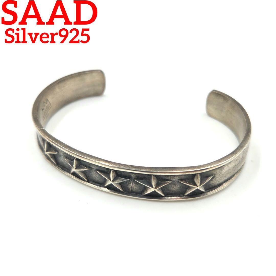 Silver925●SAAD 5スター バングル ブレスレット ユニセックス