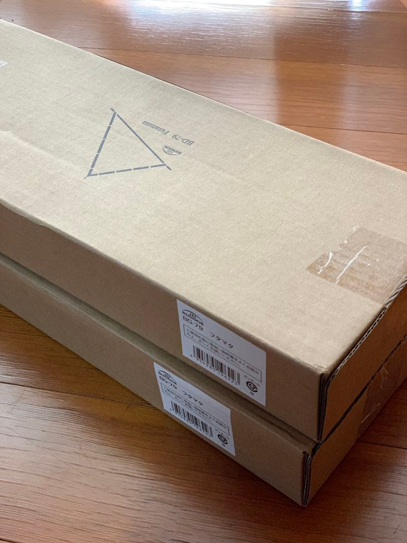 !BUNDOKソロベースEX インナー、前幕、二股フルセット