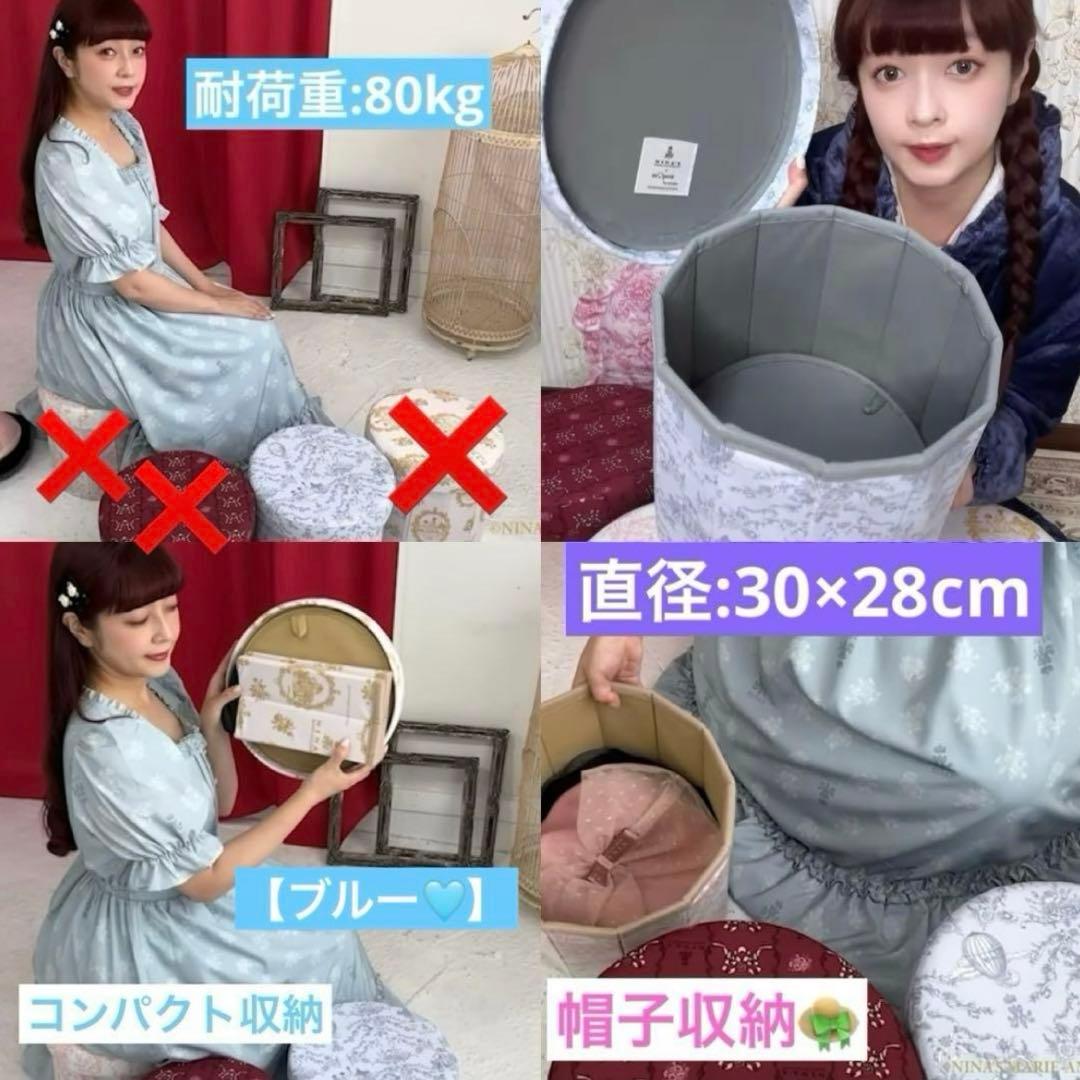 【激レア】豪華6点 新品 青木美沙子×しまむら NINA'S トワルドジュイ