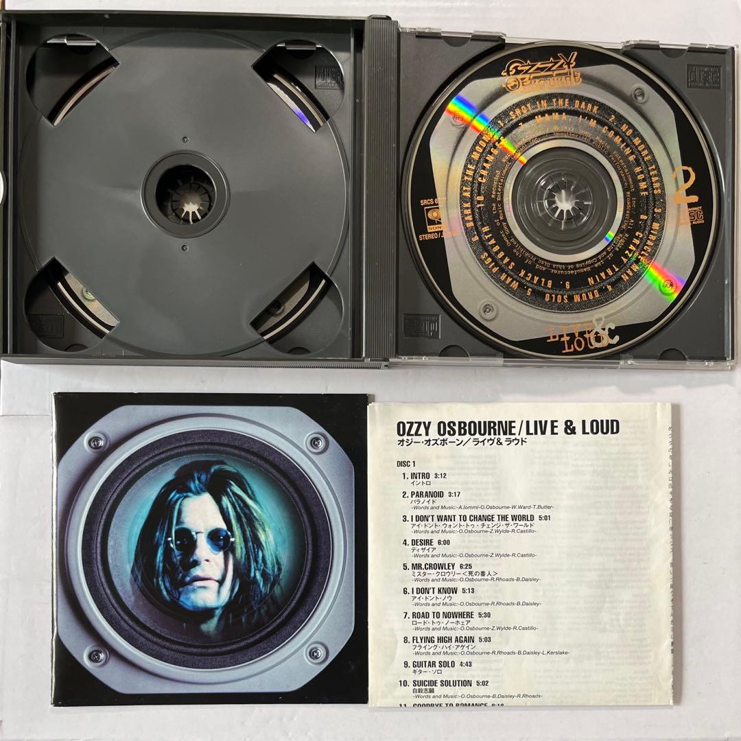 チ*コ様 オジー・オズボーン　CD12枚セット