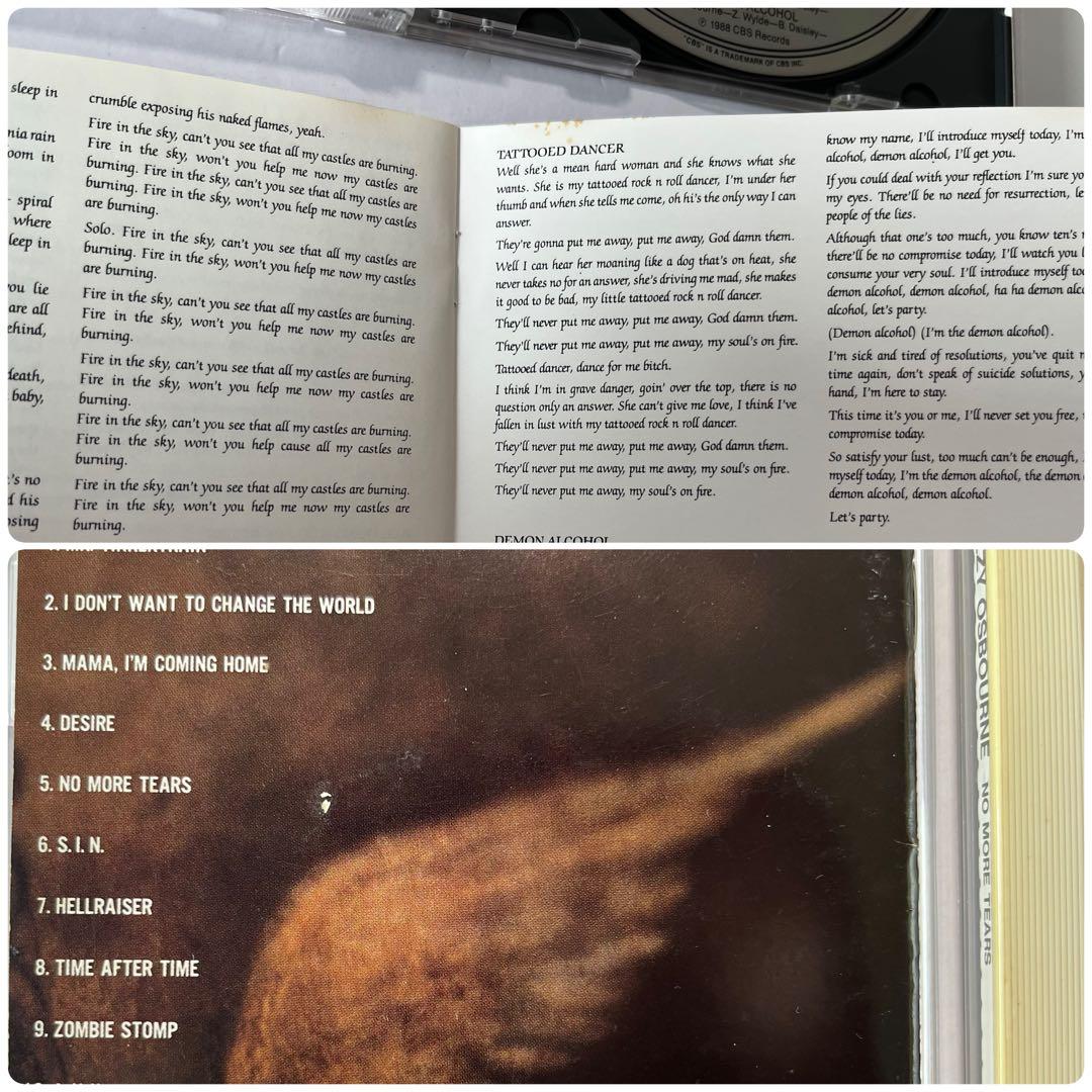 チ*コ様 オジー・オズボーン　CD12枚セット