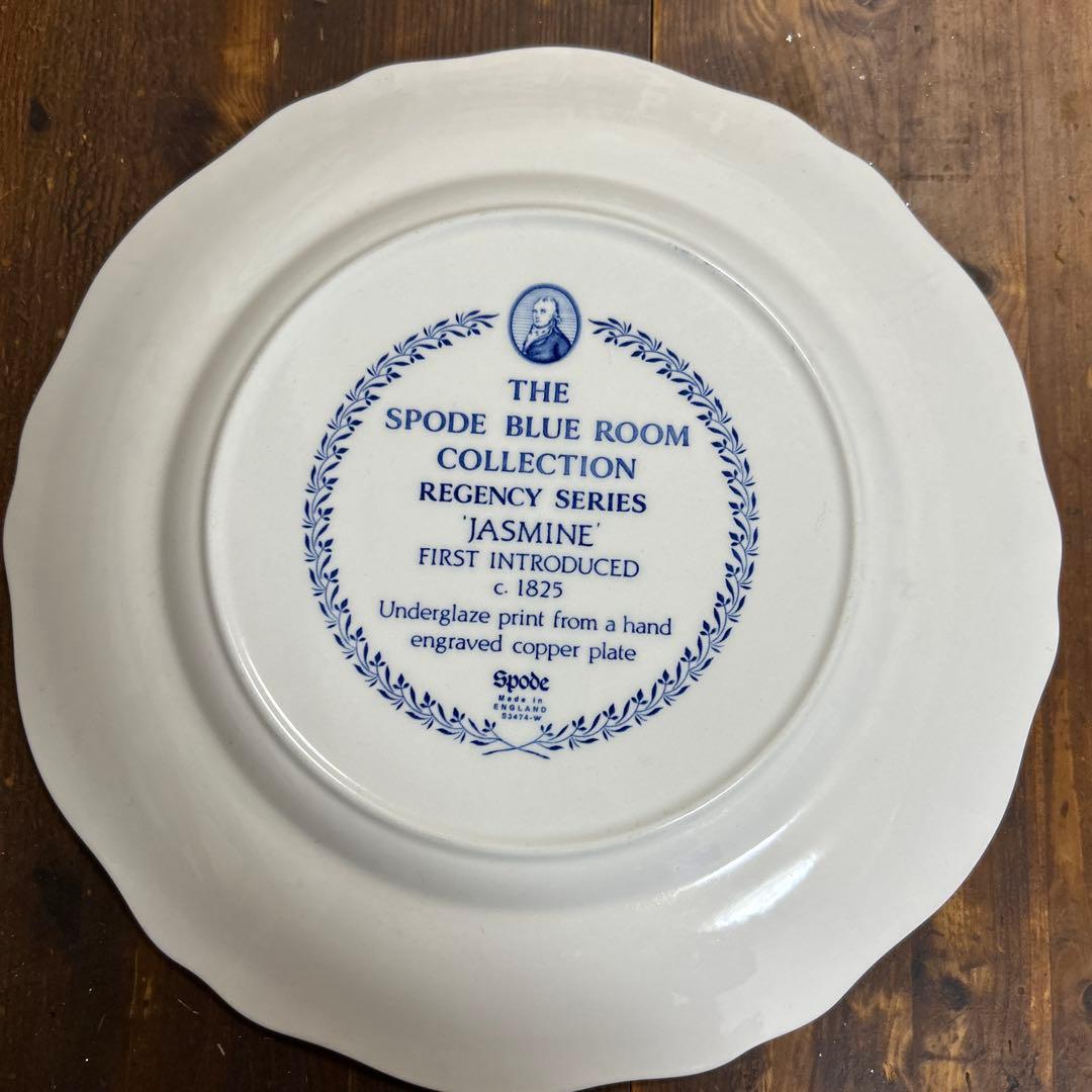 希少　スポード　ブルールームコレクション　27.5㎝　ディナープレート　廃盤品