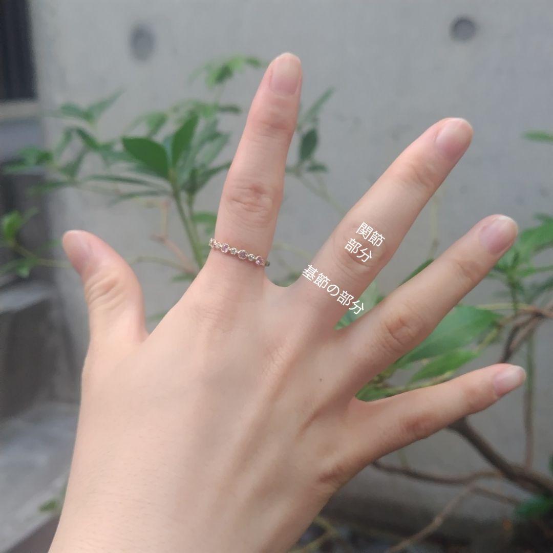 マル274、k10YG 、ジョイントスルー、リング、