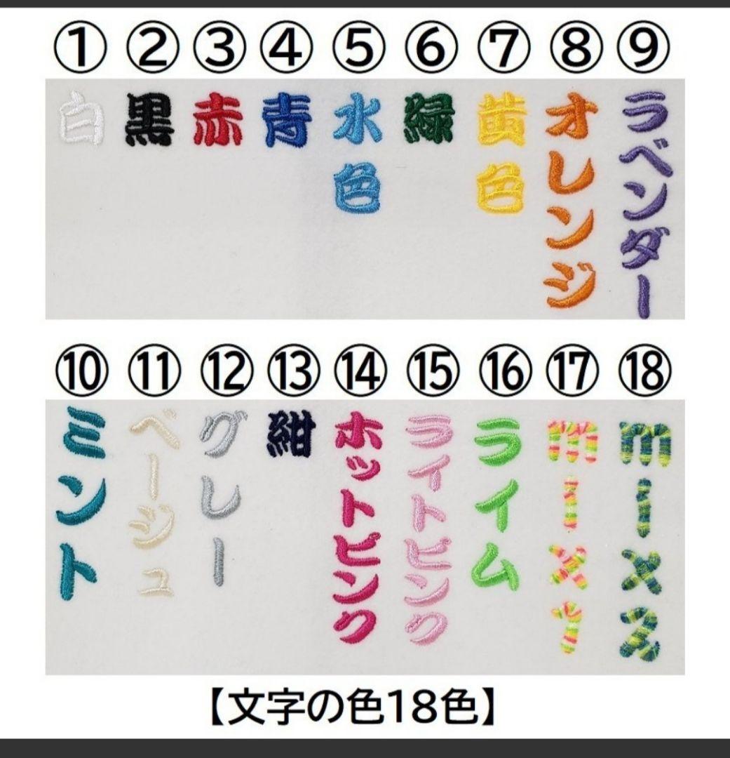 旅行かばん・小分けバッグ Ayaco Japan