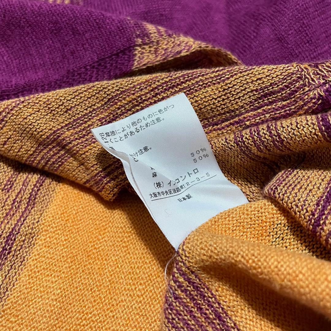 vivienne westwood CHOICE 変形 長袖 ニット