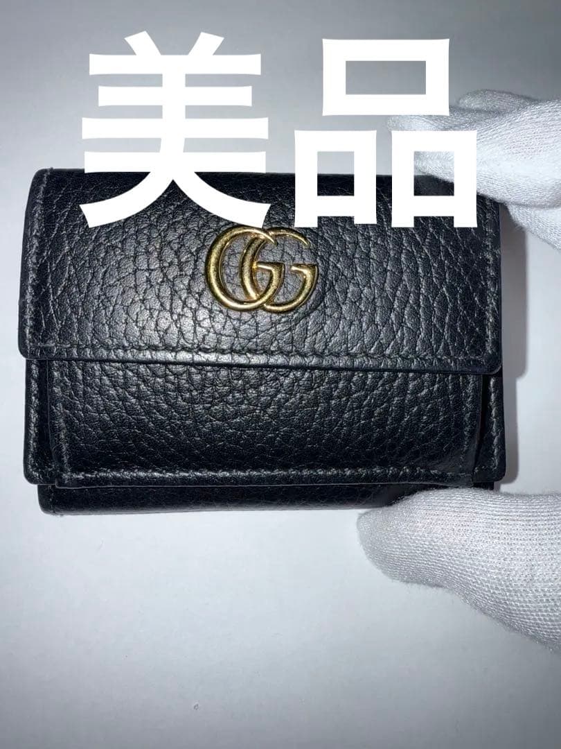 グッチ GUCCI 3つ折財布 ミニ財布 ミニウォレット GGマーモント