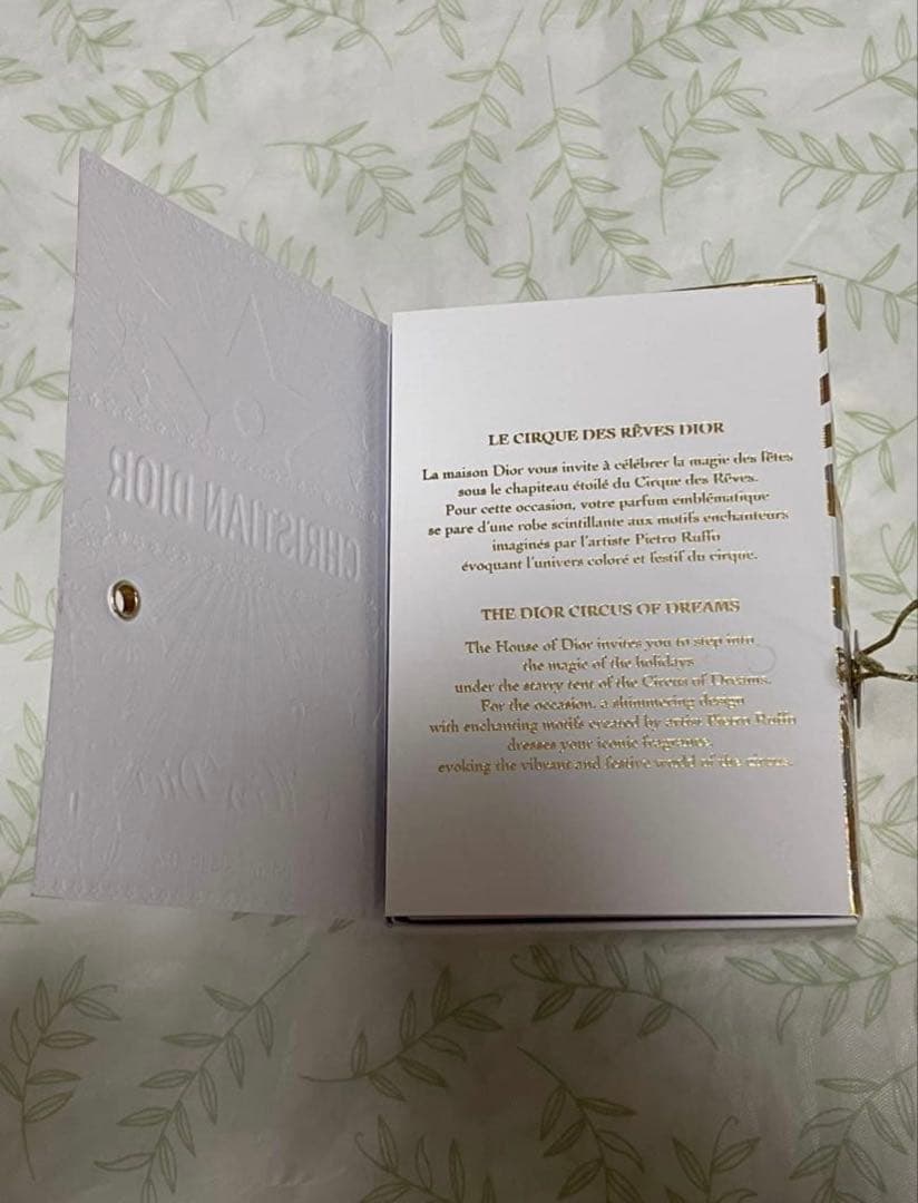 ミス ディオール ブルーミング ブーケ 100mL (オードゥ トワレ)ホリデー