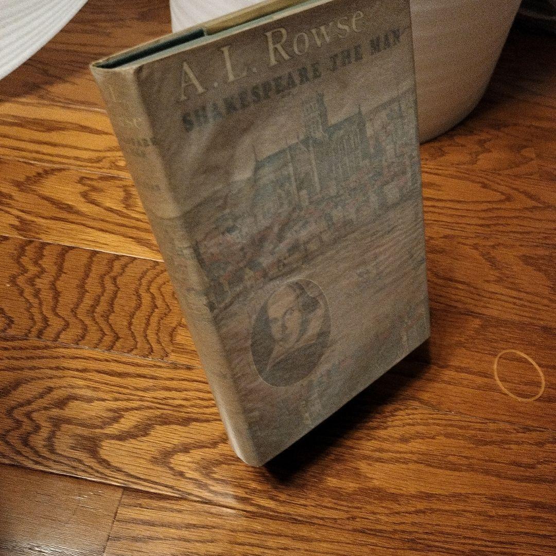 シェイクスピア研究書セット　10冊