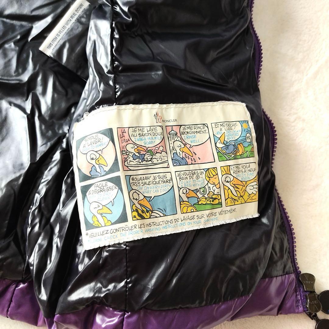 希少カラー✨Y2K モンクレール シャイニー ダウンベスト パープル ロゴ