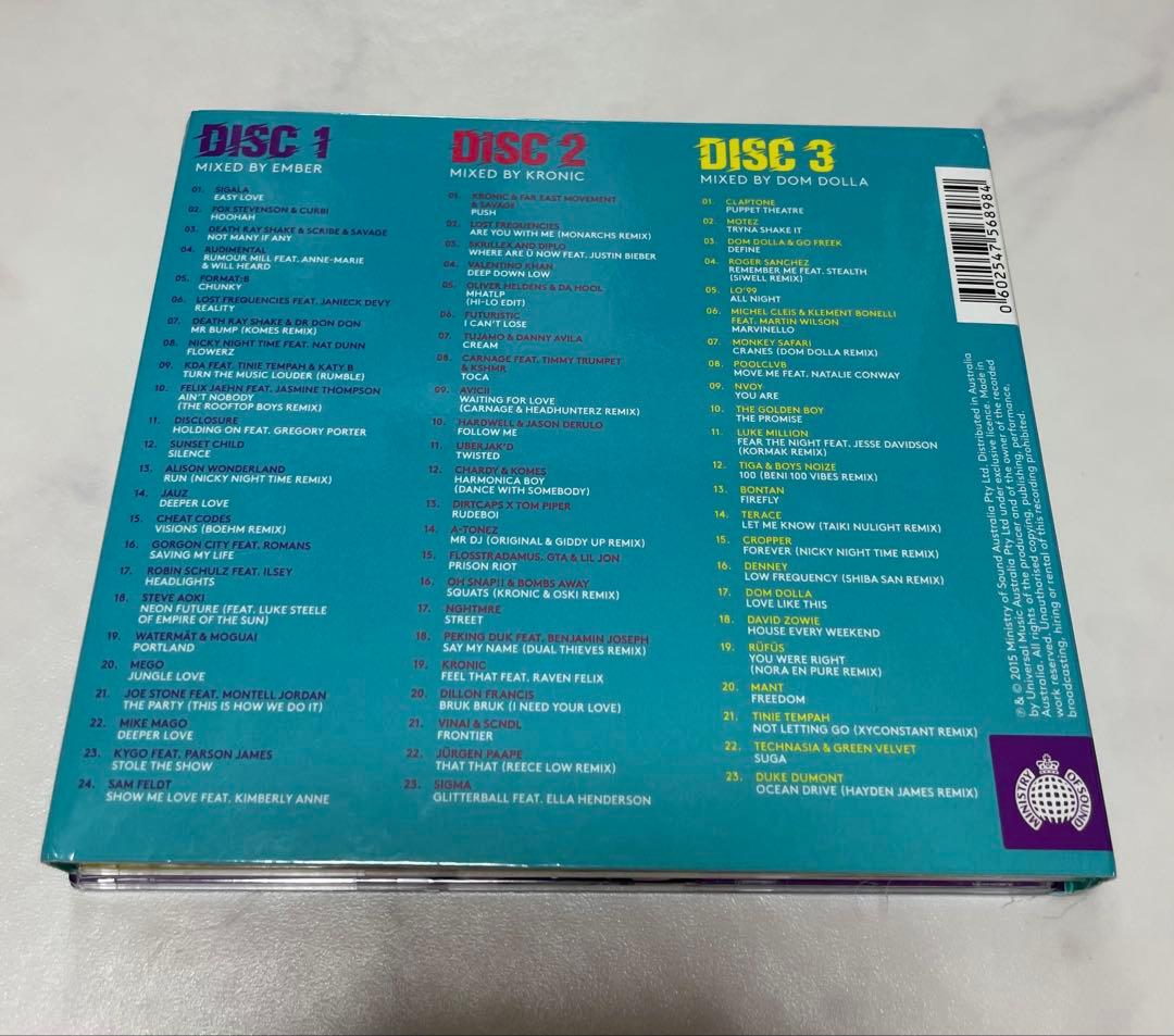 THE ANNUAL 2016 3CD 山本由伸選手　入場曲　登場曲