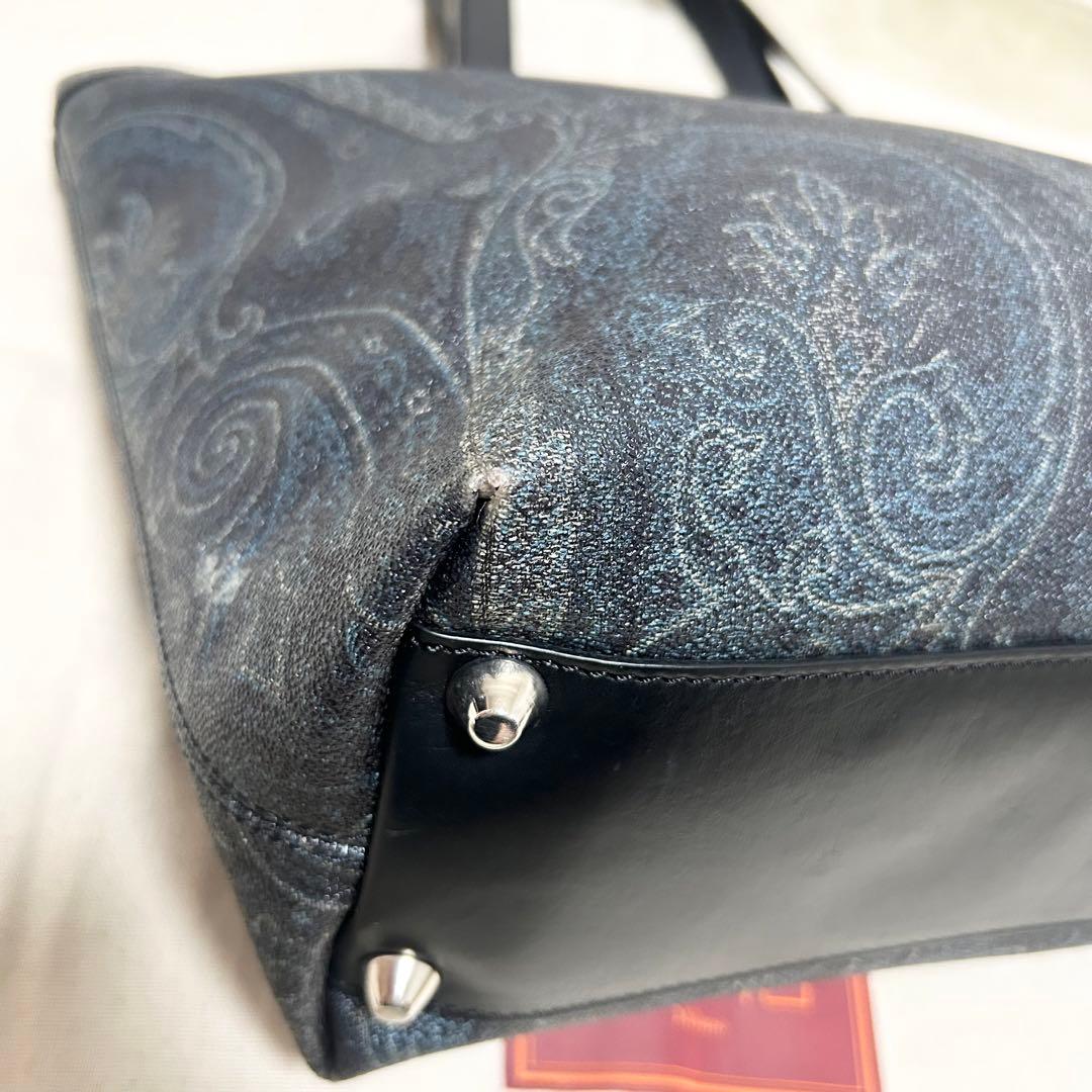 希少　エトロ　ETRO トートバッグ　ペイズリー柄　黒　PVCレザー　A4収納