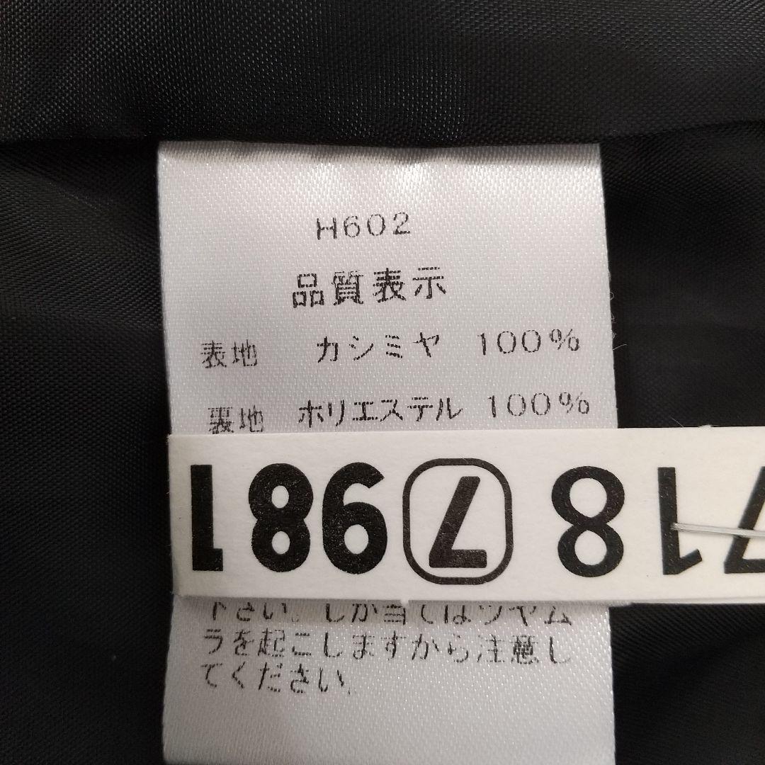 【新品級】ピュアカシミヤ100%ロングコート フォックスファー クリーニング済