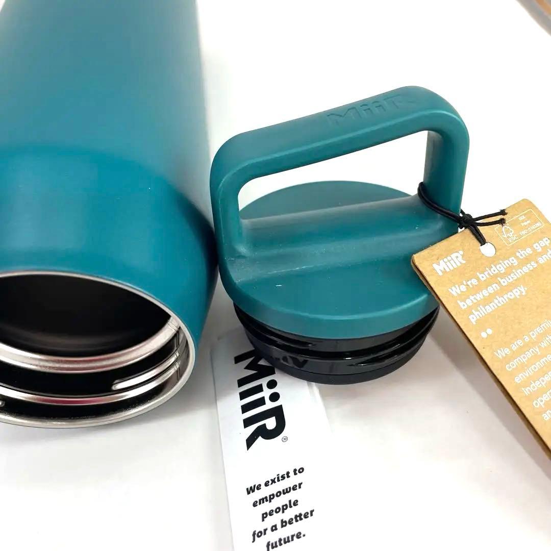 パタゴニア × MiiR ステンレスボトル タンブラー ハワイ限定 グリーン