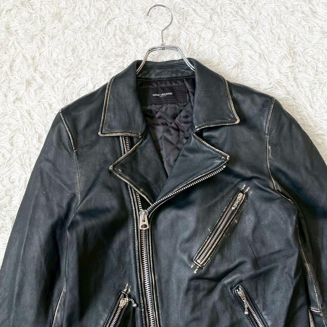 mememe様フォロー割引商品　　　nano・universe　ダメージ加工