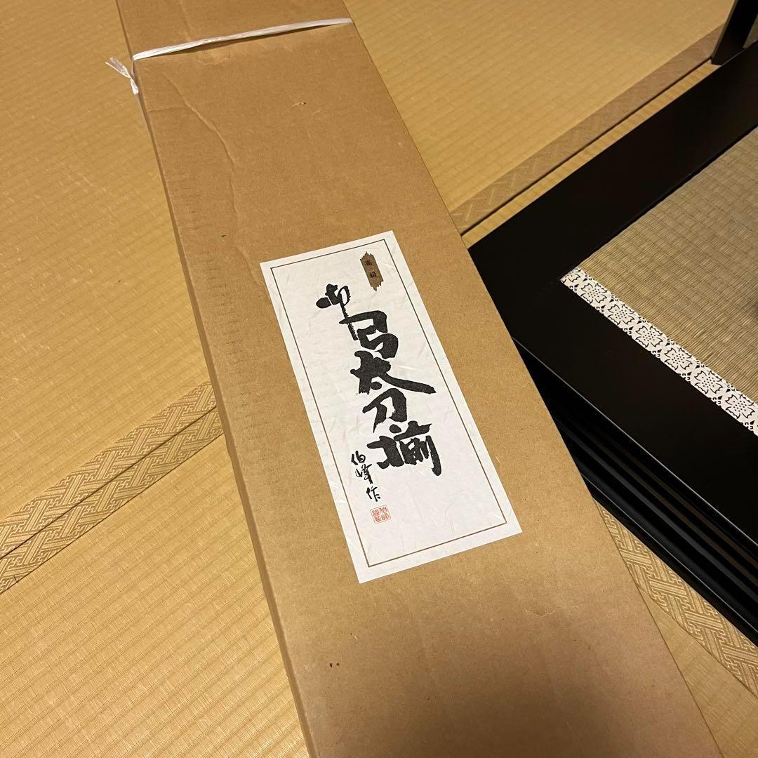 【送料込み】子供用着用鎧 兜 五月人形 徳川家康