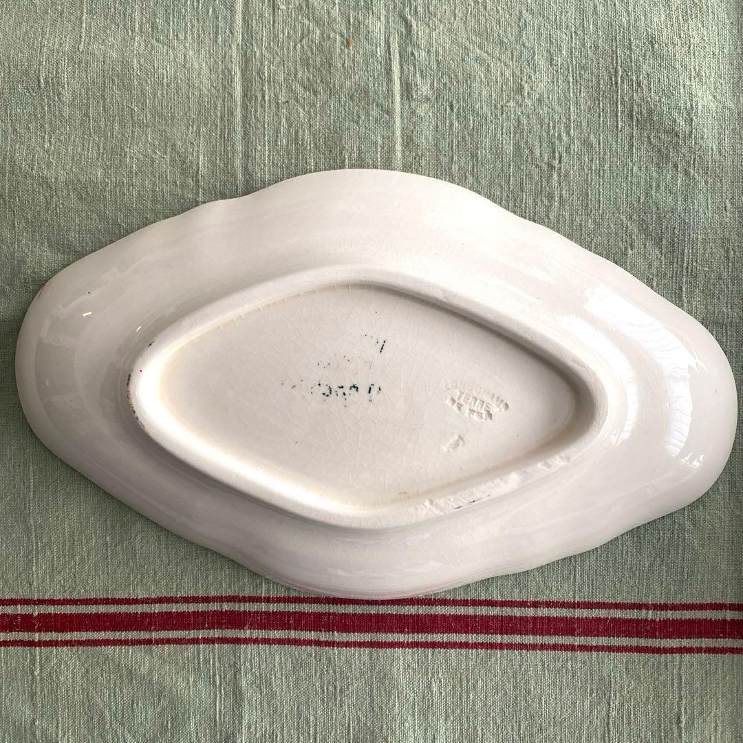 フランスアンティーク　ラヴィエ サルグミンヌ　HBCM longwy 他