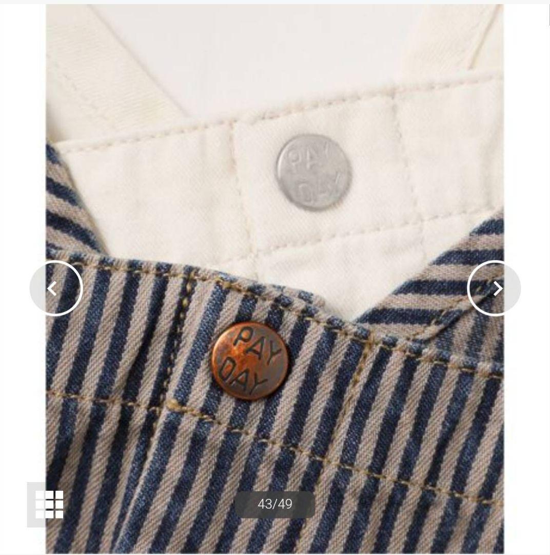 スピックアンドスパン　別注PAYDAY　オーバーオール　38