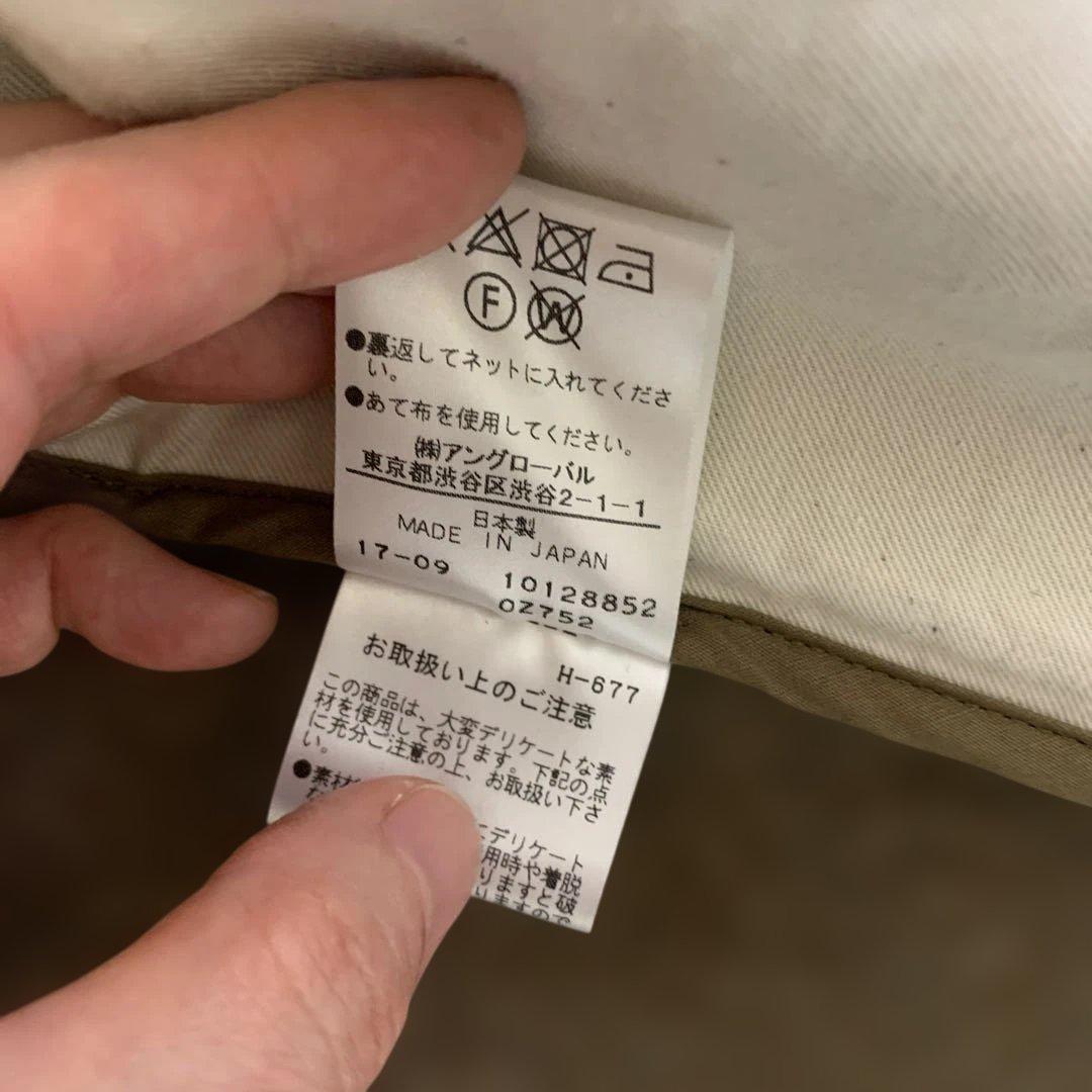 【美品】新型マーガレットハウエルフォックスブラザーズグレートコート9.2万円