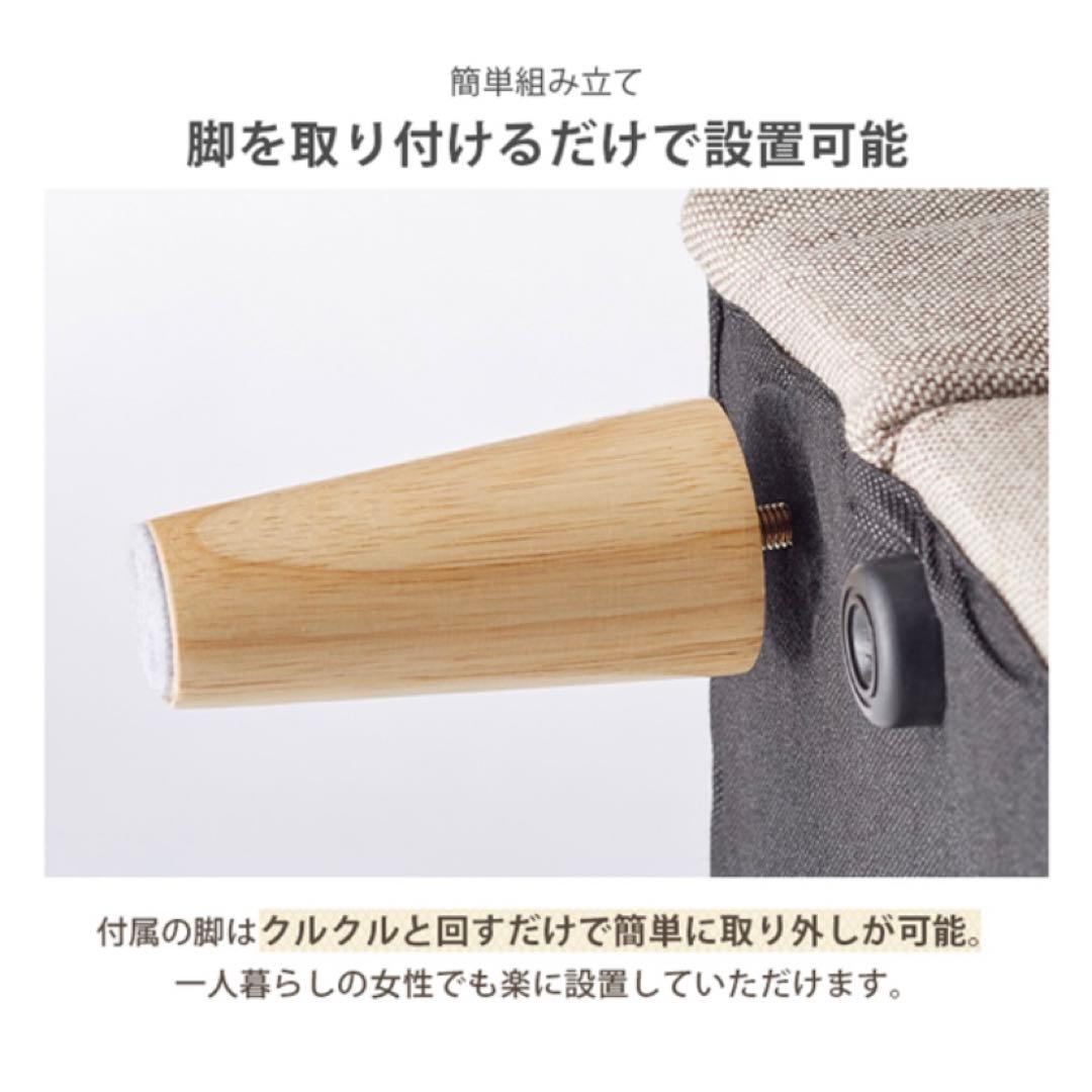 お値下げ⚪︎ソファ カウチソファ オットマン付き ローソファ 5way コンパクト