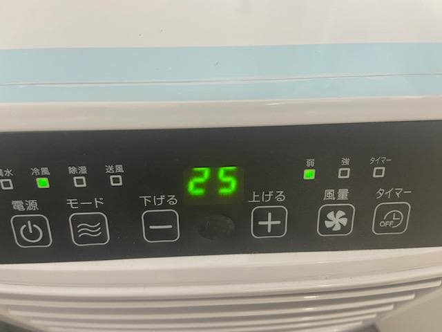 『工事不要』YAMAZEN 移動式クーラー YEC-K222(W) 2024年