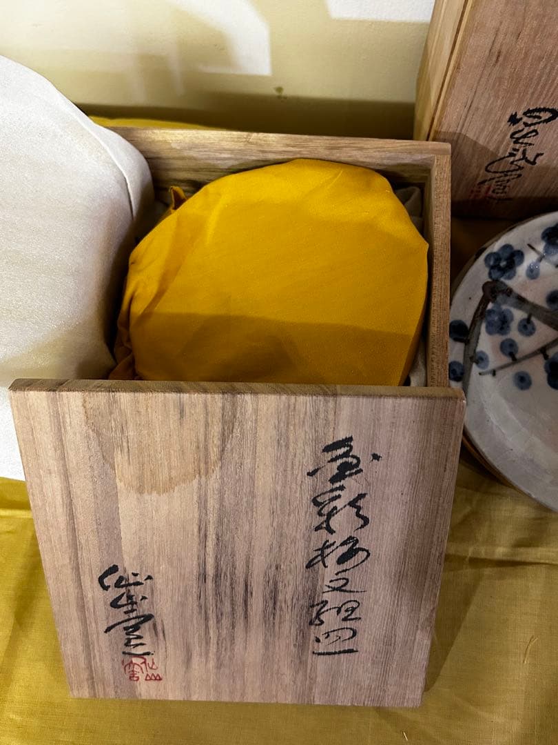 特別価格　人間国宝 安藤日出武 金彩 梅 皿 2サイズ 計8枚 未使用品