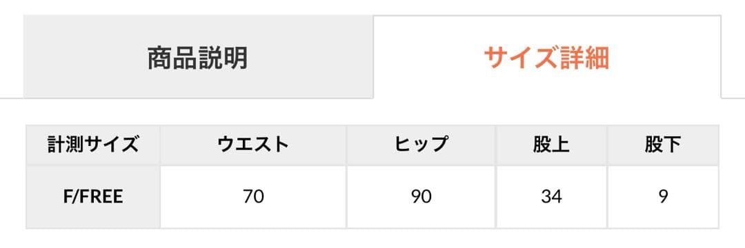 新品gelato pique ジェラートピケ もこもこセットアップ ピンク F