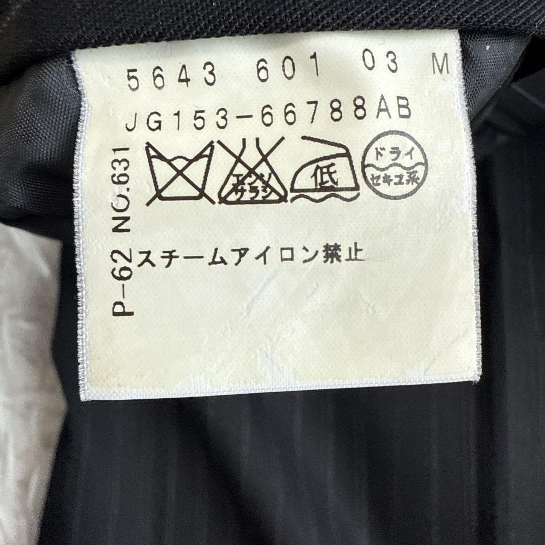 ✨美品✨UNTITLED アンタイトル パンツスーツ ストライプ 大きいサイズ