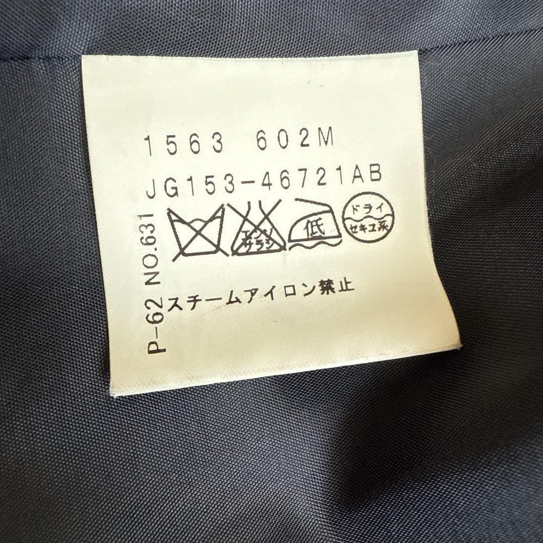 ✨美品✨UNTITLED アンタイトル パンツスーツ ストライプ 大きいサイズ